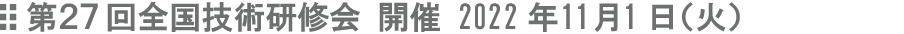 27SZpC J